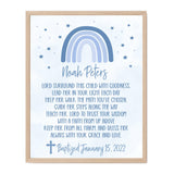 Baptism Wall Art - Personalized Blue Rainbow Keepsake