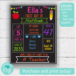 First and Last Day Personalized School Blackboard Sign - Printable