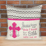 Jesus Loves Me Reading Pillow