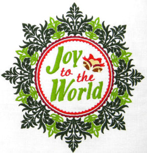 Joy to The World Pillow, Christmas Pillow, Embroidered Christmas Pillow, Christmas Gift, Handmade pillow
